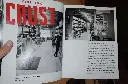 R0008495.webp