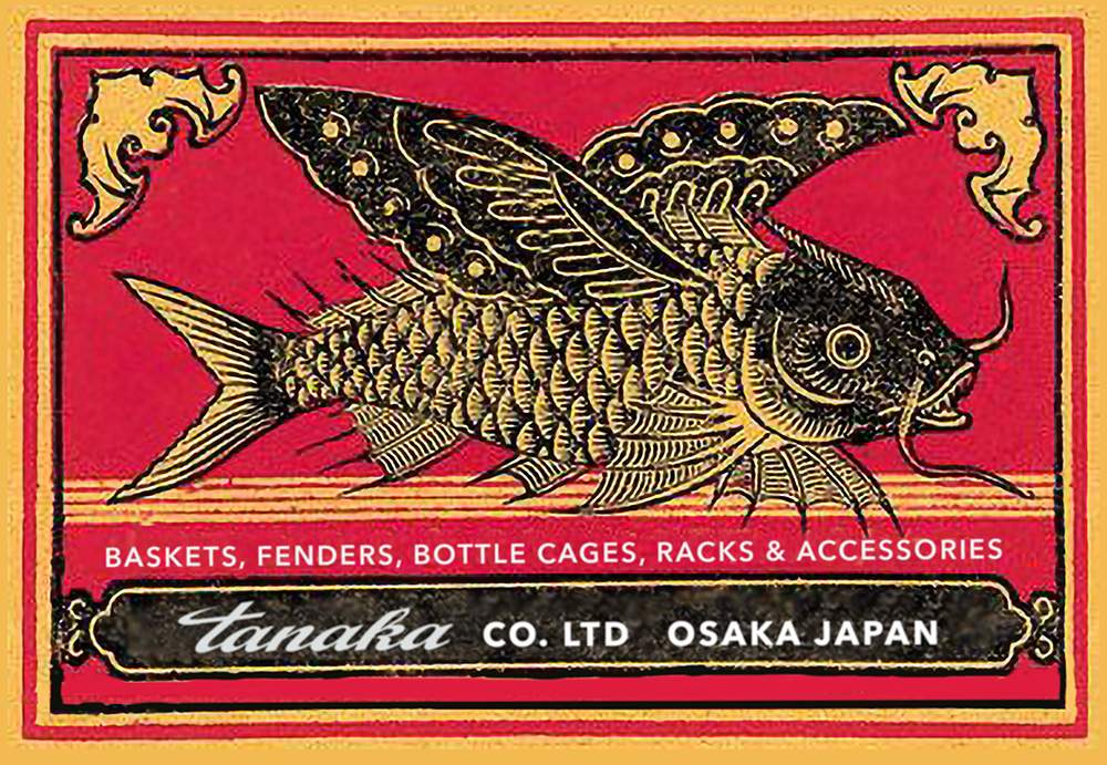 Tanaka Sticker Retro Flying Fish